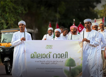 Sabeel Meelad Rally 2025